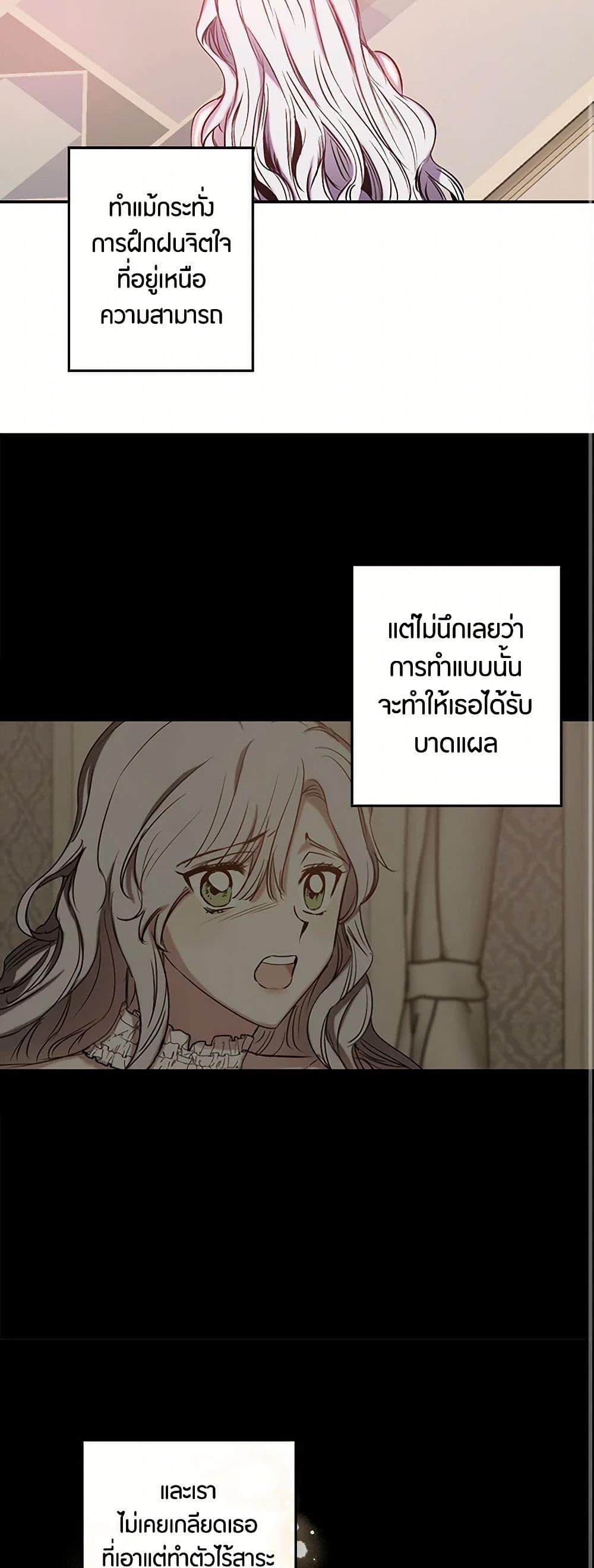 Manga-lc-com อ่านมังงะ อ่านการ์ตูน ออนไลน์ ฟรี Revenge Wedding ตอนที่ 1 2 3 4 5 6 7 8 9 10 11 12 13 14 ฟรี ไม่มีโฆษณา Manga-lc - อ่าน มังงะ อ่าน การ์ตูน ออนไลน์ อ่านมังงะ ฟรี
