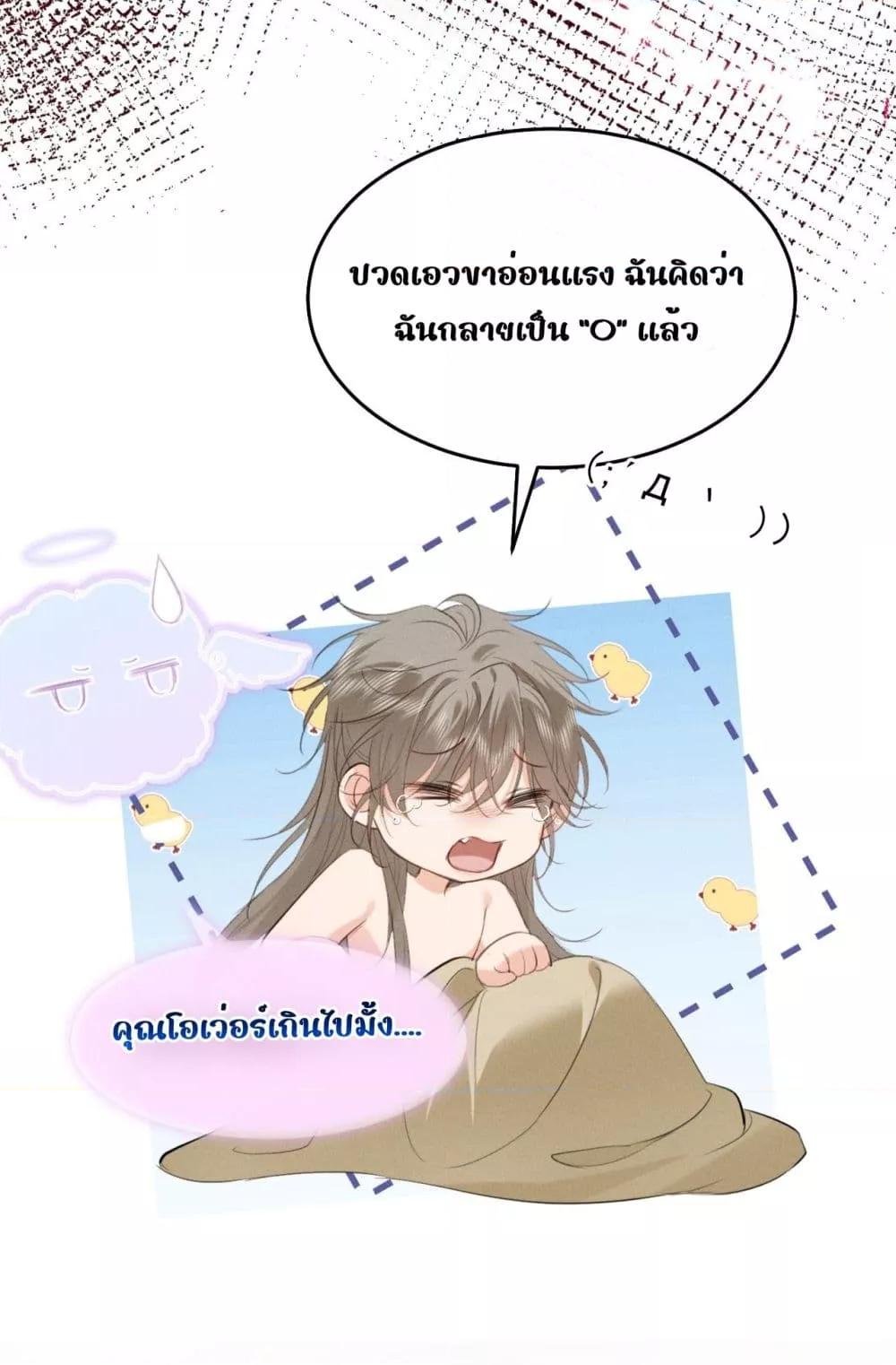 Manga-lc-com อ่านมังงะ อ่านการ์ตูน ออนไลน์ ฟรี อยากหลุดพ้นจากอ ตอนที่ 1 2 3 4 5 6 7 8 9 10 11 12 13 14 ฟรี ไม่มีโฆษณา Manga-lc - อ่าน มังงะ อ่าน การ์ตูน ออนไลน์ อ่านมังงะ ฟรี