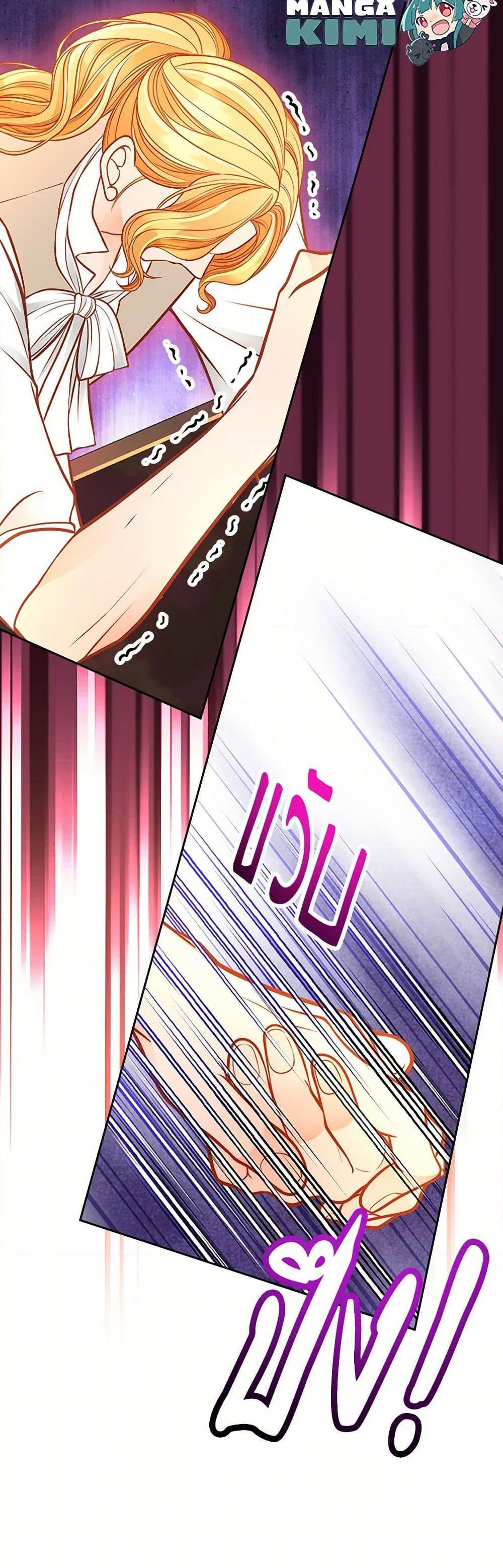 Manga-lc-com อ่านมังงะ อ่านการ์ตูน ออนไลน์ ฟรี The Duchess’s Secret Dressing Room ตอนที่ 1 2 3 4 5 6 7 8 9 10 11 12 13 14 ฟรี ไม่มีโฆษณา Manga-lc - อ่าน มังงะ อ่าน การ์ตูน ออนไลน์ อ่านมังงะ ฟรี