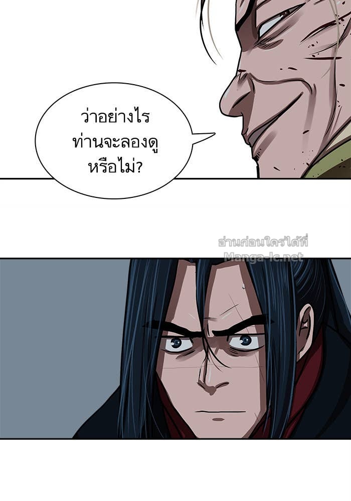 Doujin-Lc- อ่าน โดจิน มังฮวา เกาหลี ญี่ปุ่น จีน แปลไทย องครักษ์แห่งอัครสกุลจาง ตอนที่ 1 2 3 4 5 6 7 8 9 10 11 12 13 14 ฟรี ไม่มีโฆษณา อ่าน โดจิน Manhwa เกาหลี ญี่ปุ่น จีน เรามีครบ คัดมาให้เน้นๆ โดจิน 18+ รับประกันความฟินโดย Doujin Lc
