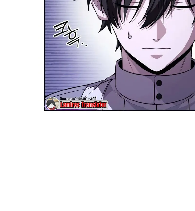 Raising Villains the Right Way ฉ_นกลายเป_นผ_สน_บสน_นของเหล_าต_วร_าย ตอนที่ ตอนที่ 5 รูปที่ 58