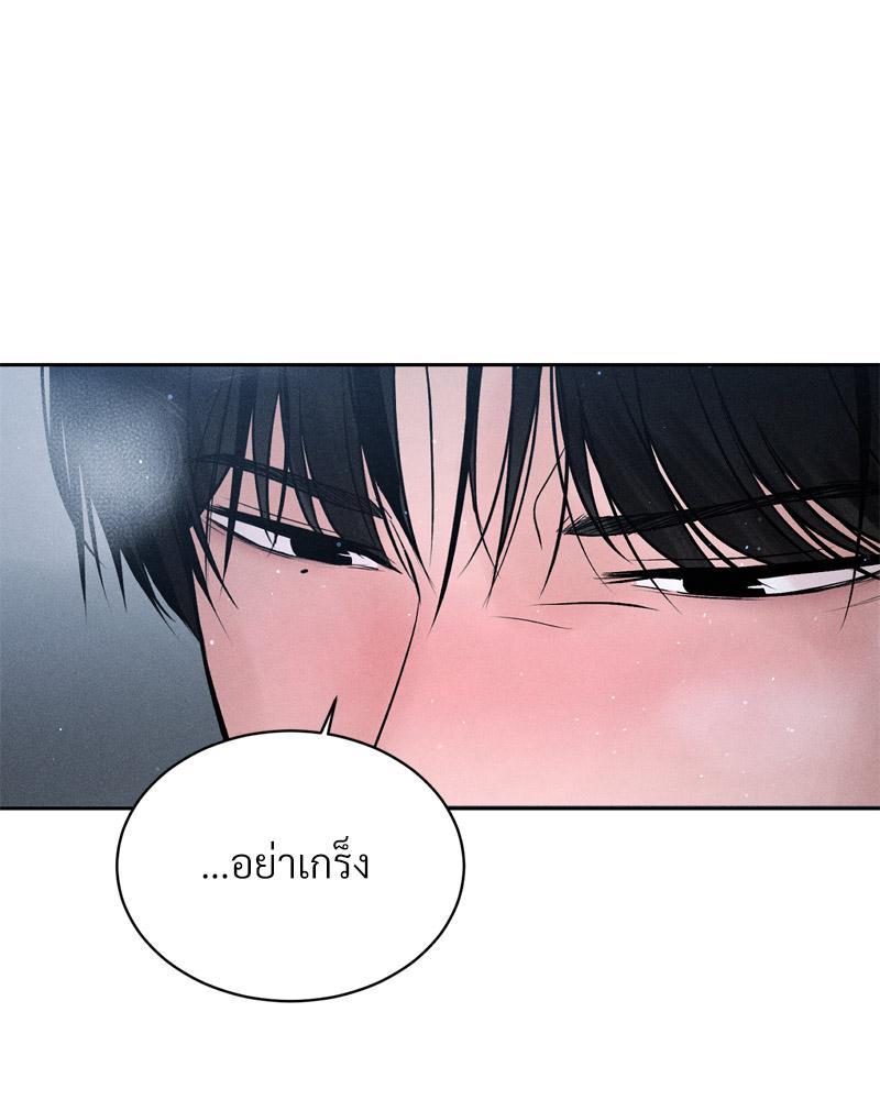 Doujin-Lc- อ่าน โดจิน มังฮวา เกาหลี ญี่ปุ่น จีน แปลไทย Payment for the Ride ตอนที่ 1 2 3 4 5 6 7 8 9 10 11 12 13 14 ฟรี ไม่มีโฆษณา อ่าน โดจิน Manhwa เกาหลี ญี่ปุ่น จีน เรามีครบ คัดมาให้เน้นๆ โดจิน 18+ รับประกันความฟินโดย  Doujin Lc