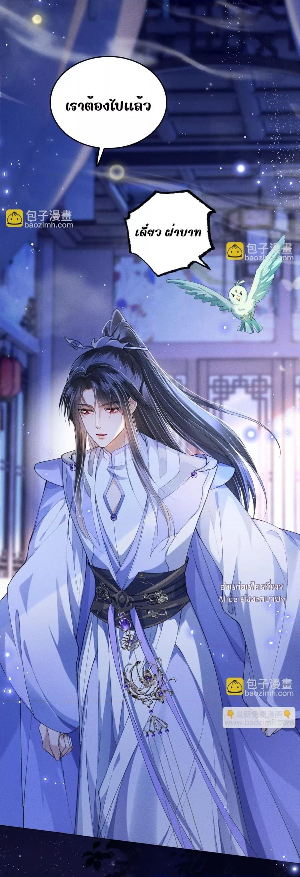 Manga-lc-com อ่านมังงะ อ่านการ์ตูน ออนไลน์ ฟรี เป็นแค่ตัวประกอ ตอนที่ 1 2 3 4 5 6 7 8 9 10 11 12 13 14 ฟรี ไม่มีโฆษณา Manga-lc - อ่าน มังงะ อ่าน การ์ตูน ออนไลน์ อ่านมังงะ ฟรี