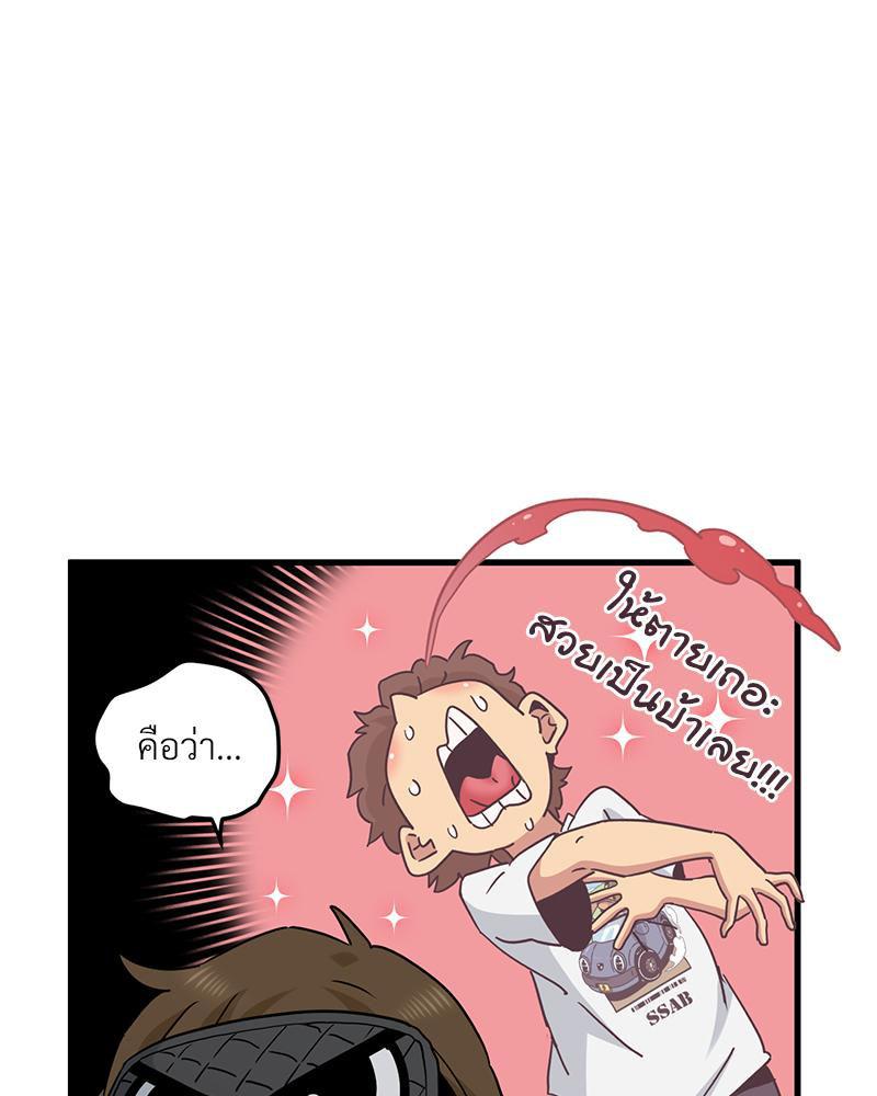 Doujin-Lc- อ่าน โดจิน มังฮวา เกาหลี ญี่ปุ่น จีน แปลไทย A Turning Point Raw ตอนที่ 1 2 3 4 5 6 7 8 9 10 11 12 13 14 ฟรี ไม่มีโฆษณา อ่าน โดจิน Manhwa เกาหลี ญี่ปุ่น จีน เรามีครบ คัดมาให้เน้นๆ โดจิน 18+ รับประกันความฟินโดย  Doujin Lc