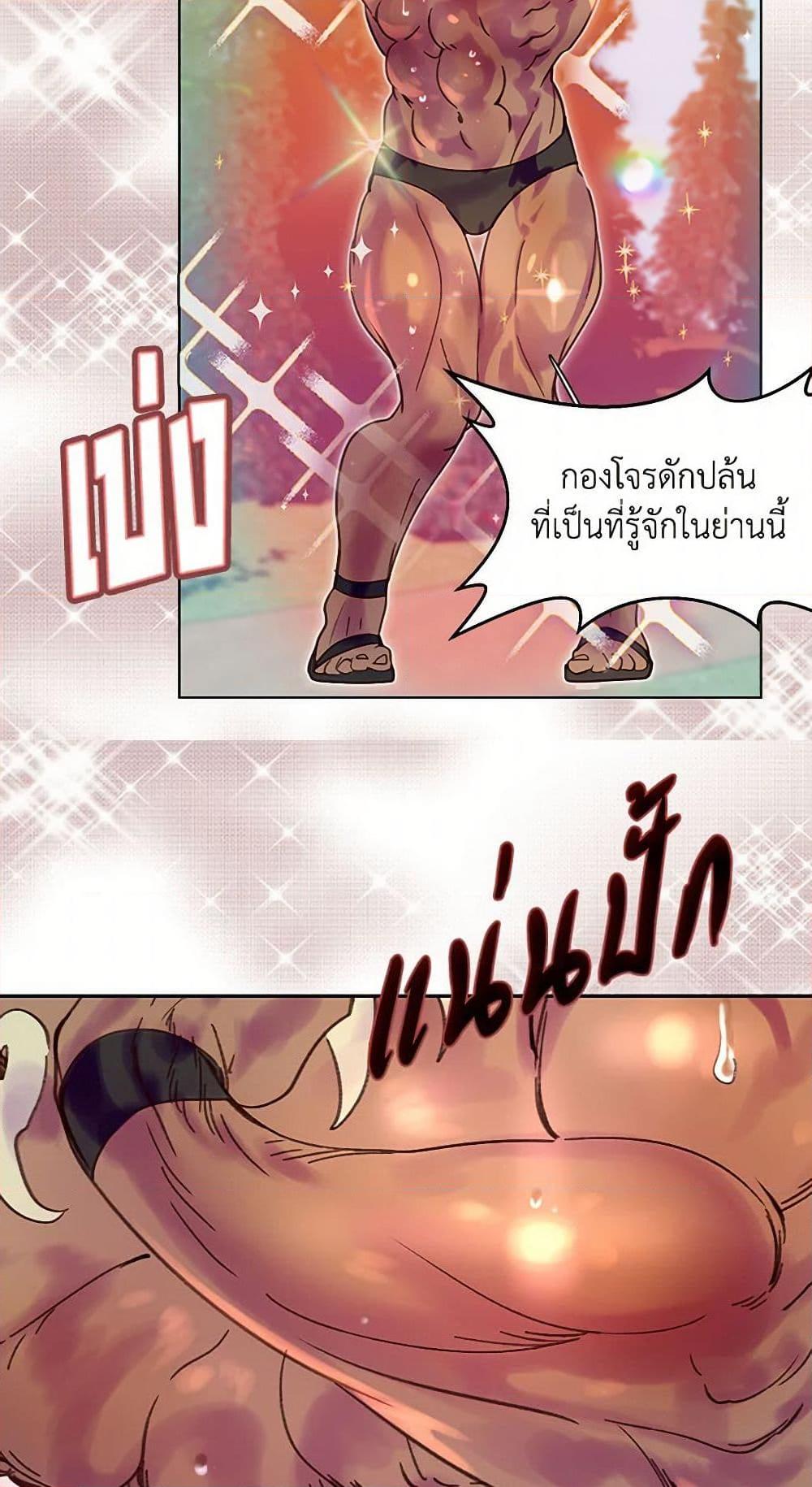Manga-lc-com อ่านมังงะ อ่านการ์ตูน ออนไลน์ ฟรี Miss Not-So Sidekick ตอนที่ 1 2 3 4 5 6 7 8 9 10 11 12 13 14 ฟรี ไม่มีโฆษณา Manga-lc - อ่าน มังงะ อ่าน การ์ตูน ออนไลน์ อ่านมังงะ ฟรี
