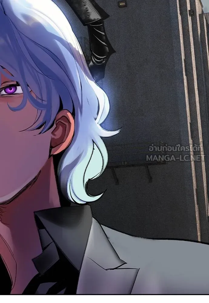 Jungle Juice ตอนที่ 136 รูปที่ 153