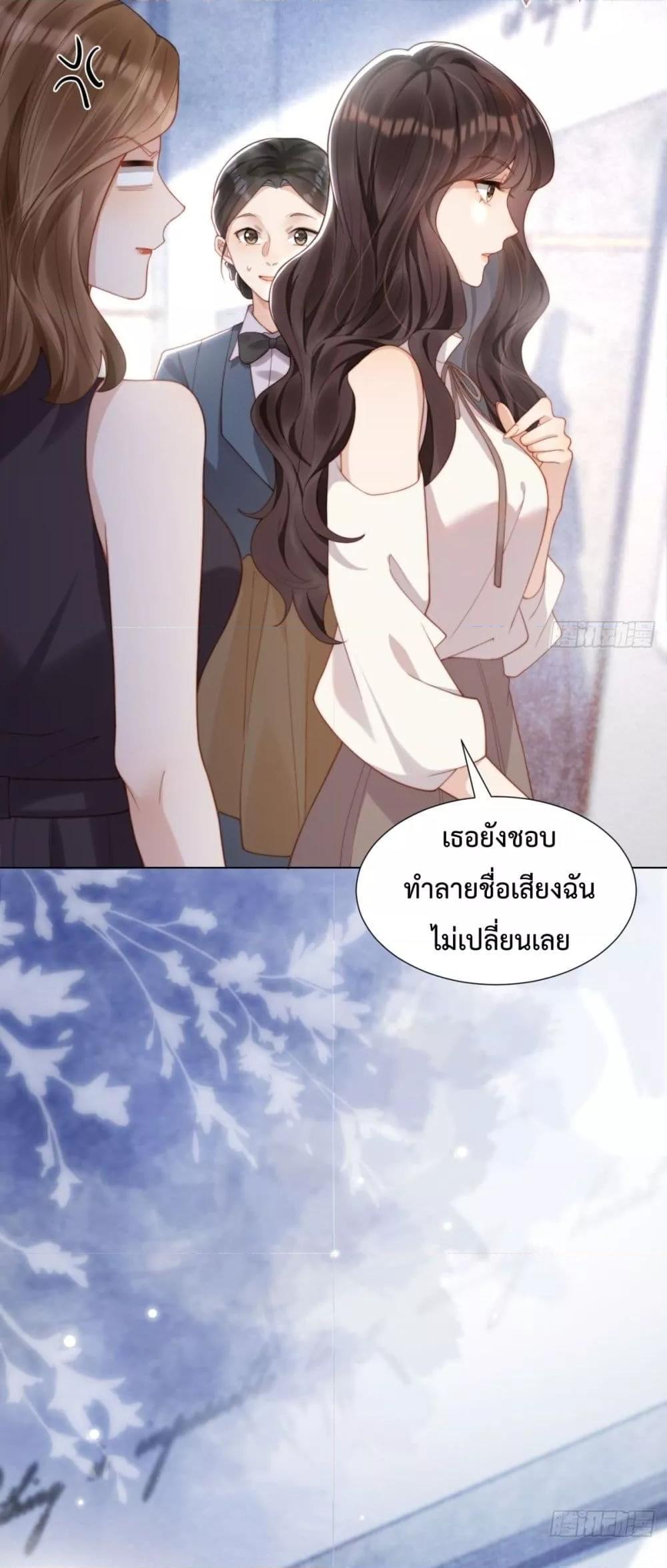 Manga-lc-com อ่านมังงะ อ่านการ์ตูน ออนไลน์ ฟรี MarryingwithV ตอนที่ 1 2 3 4 5 6 7 8 9 10 11 12 13 14 ฟรี ไม่มีโฆษณา Manga-lc - อ่าน มังงะ อ่าน การ์ตูน ออนไลน์ อ่านมังงะ ฟรี