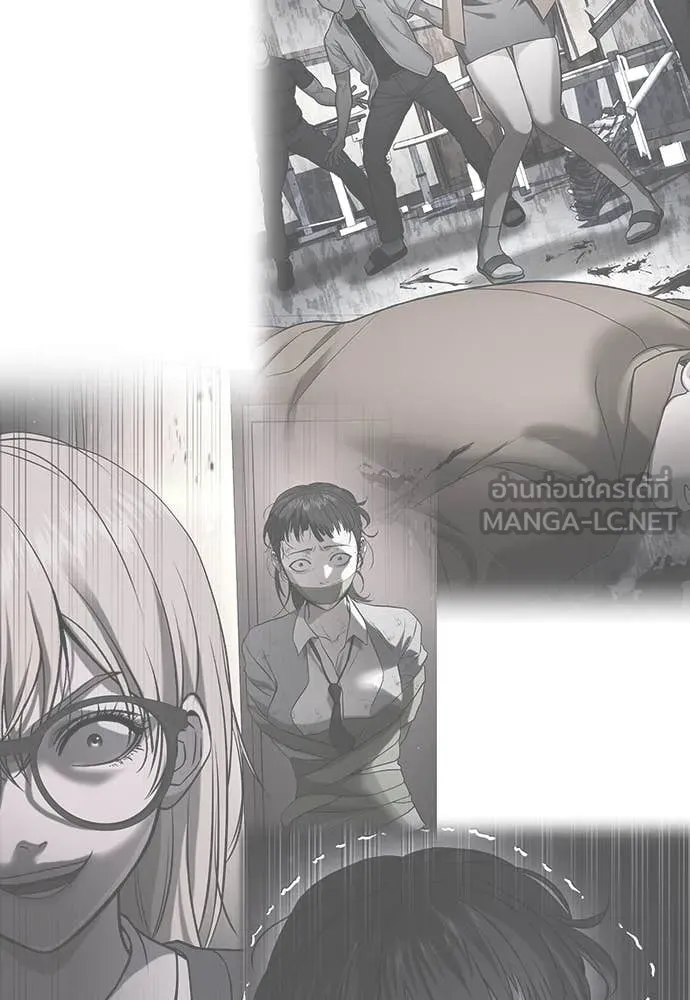 คูเซรา ตอนที่ 36 รูปที่ 181