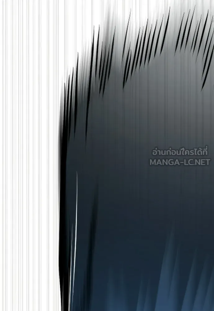 นักฆ่าย้อนวัย ตอนที่ 134 รูปที่ 30