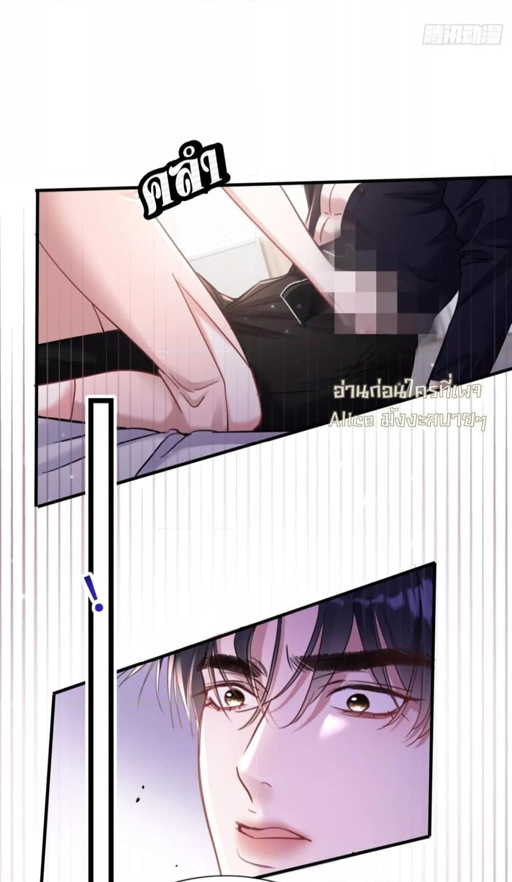 Manga-lc-com อ่านมังงะ อ่านการ์ตูน ออนไลน์ ฟรี Sorry,I’maBo ตอนที่ 1 2 3 4 5 6 7 8 9 10 11 12 13 14 ฟรี ไม่มีโฆษณา Manga-lc - อ่าน มังงะ อ่าน การ์ตูน ออนไลน์ อ่านมังงะ ฟรี