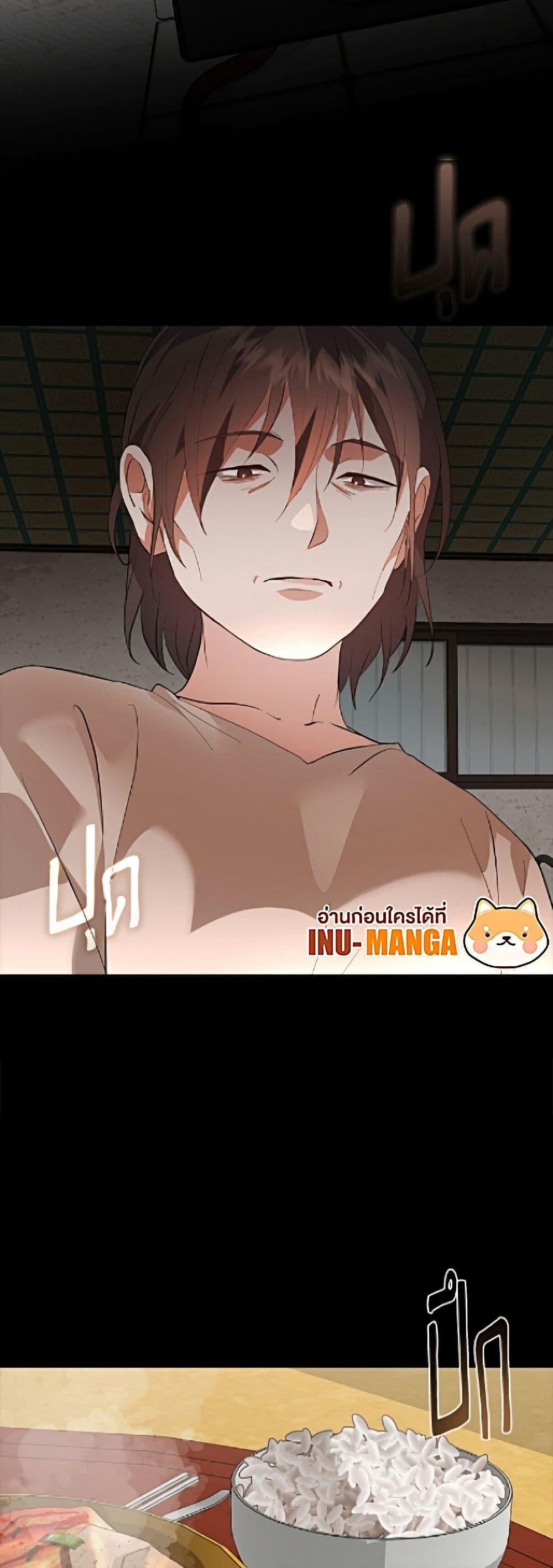 Manga-lc-com อ่านมังงะ อ่านการ์ตูน ออนไลน์ ฟรี Restaurant in the After Life ตอนที่ 1 2 3 4 5 6 7 8 9 10 11 12 13 14 ฟรี ไม่มีโฆษณา Manga-lc - อ่าน มังงะ อ่าน การ์ตูน ออนไลน์ อ่านมังงะ ฟรี