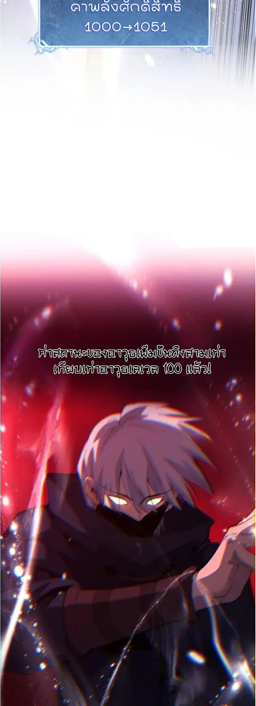 Manga-lc-com อ่านมังงะ อ่านการ์ตูน ออนไลน์ ฟรี God-level Assassin, I Am the Shadow นักฆ่าระดับเทพ ข้าคือเงา ตอนที่ 1 2 3 4 5 6 7 8 9 10 11 12 13 14 ฟรี ไม่มีโฆษณา Manga-lc - อ่าน มังงะ อ่าน การ์ตูน ออนไลน์ อ่านมังงะ ฟรี