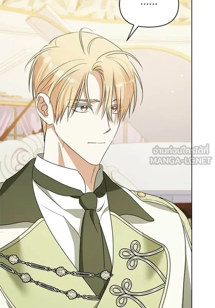 ชีวิตใหม่ในตระกูล ตอนที่ 98 รูปที่ 64