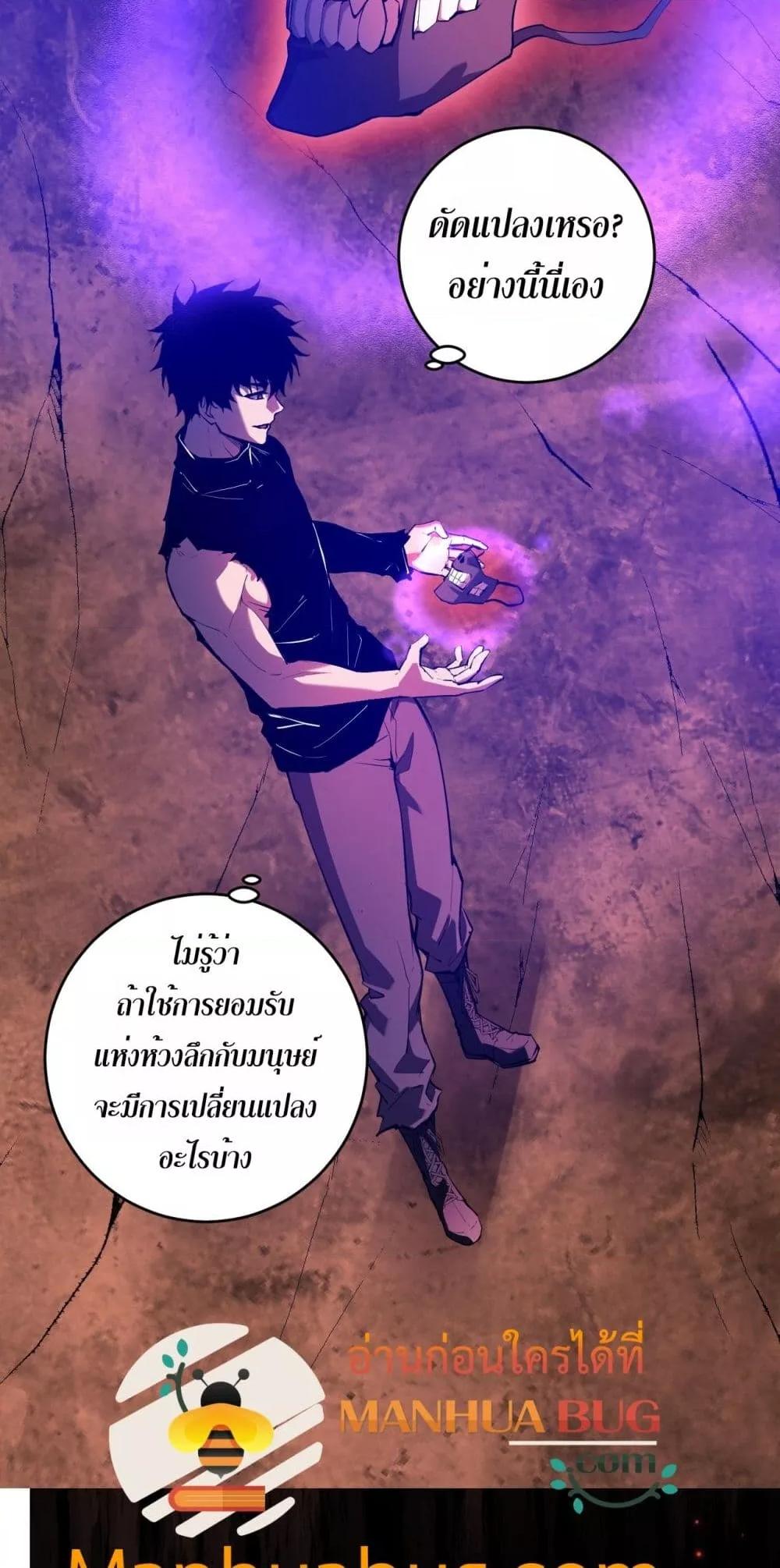 Manga-lc-com อ่านมังงะ อ่านการ์ตูน ออนไลน์ ฟรี Doomsdayforal ตอนที่ 1 2 3 4 5 6 7 8 9 10 11 12 13 14 ฟรี ไม่มีโฆษณา Manga-lc - อ่าน มังงะ อ่าน การ์ตูน ออนไลน์ อ่านมังงะ ฟรี