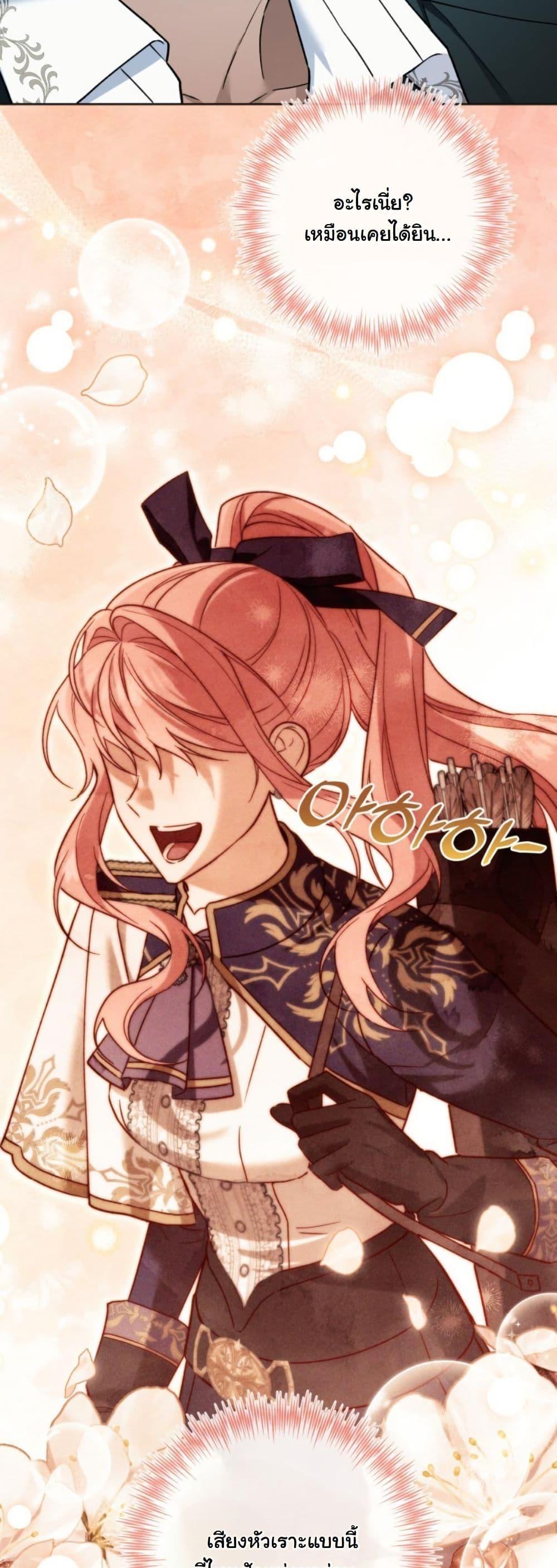 Manga-lc-com อ่านมังงะ อ่านการ์ตูน ออนไลน์ ฟรี A Slave of Rubelfast ตอนที่ 1 2 3 4 5 6 7 8 9 10 11 12 13 14 ฟรี ไม่มีโฆษณา Manga-lc - อ่าน มังงะ อ่าน การ์ตูน ออนไลน์ อ่านมังงะ ฟรี