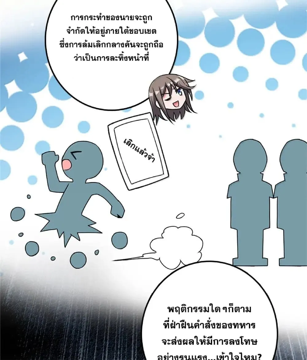 Manga-lc-com อ่านมังงะ อ่านการ์ตูน ออนไลน์ ฟรี Release That Witch ตอนที่ 1 2 3 4 5 6 7 8 9 10 11 12 13 14 ฟรี ไม่มีโฆษณา Manga-lc - อ่าน มังงะ อ่าน การ์ตูน ออนไลน์ อ่านมังงะ ฟรี