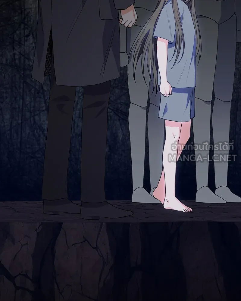 แด่ความเกลียดชัง ตอนที่ 25 รูปที่ 27