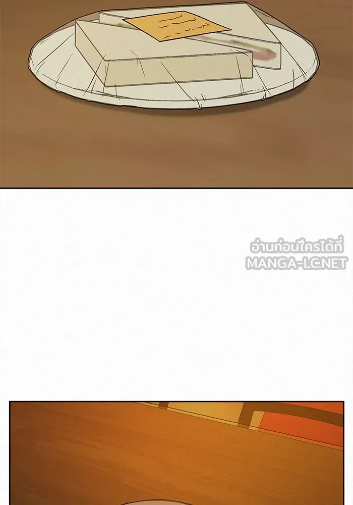 ปฏิบัติการรักวุ่นหัวใจ ตอนที่ 6 รูปที่ 123