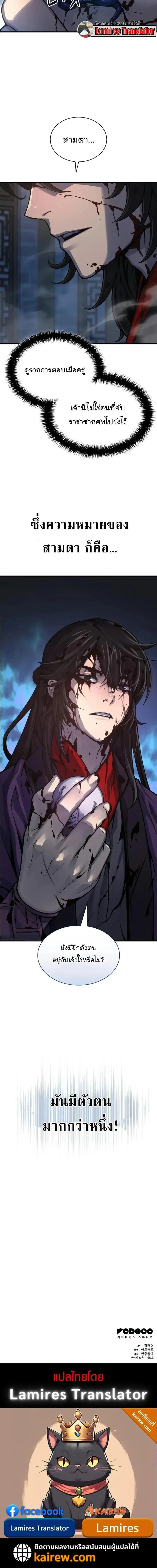 Manga-lc-com อ่านมังงะ อ่านการ์ตูน ออนไลน์ ฟรี Myst Might Mayhem ตอนที่ 1 2 3 4 5 6 7 8 9 10 11 12 13 14 ฟรี ไม่มีโฆษณา Manga-lc - อ่าน มังงะ อ่าน การ์ตูน ออนไลน์ อ่านมังงะ ฟรี