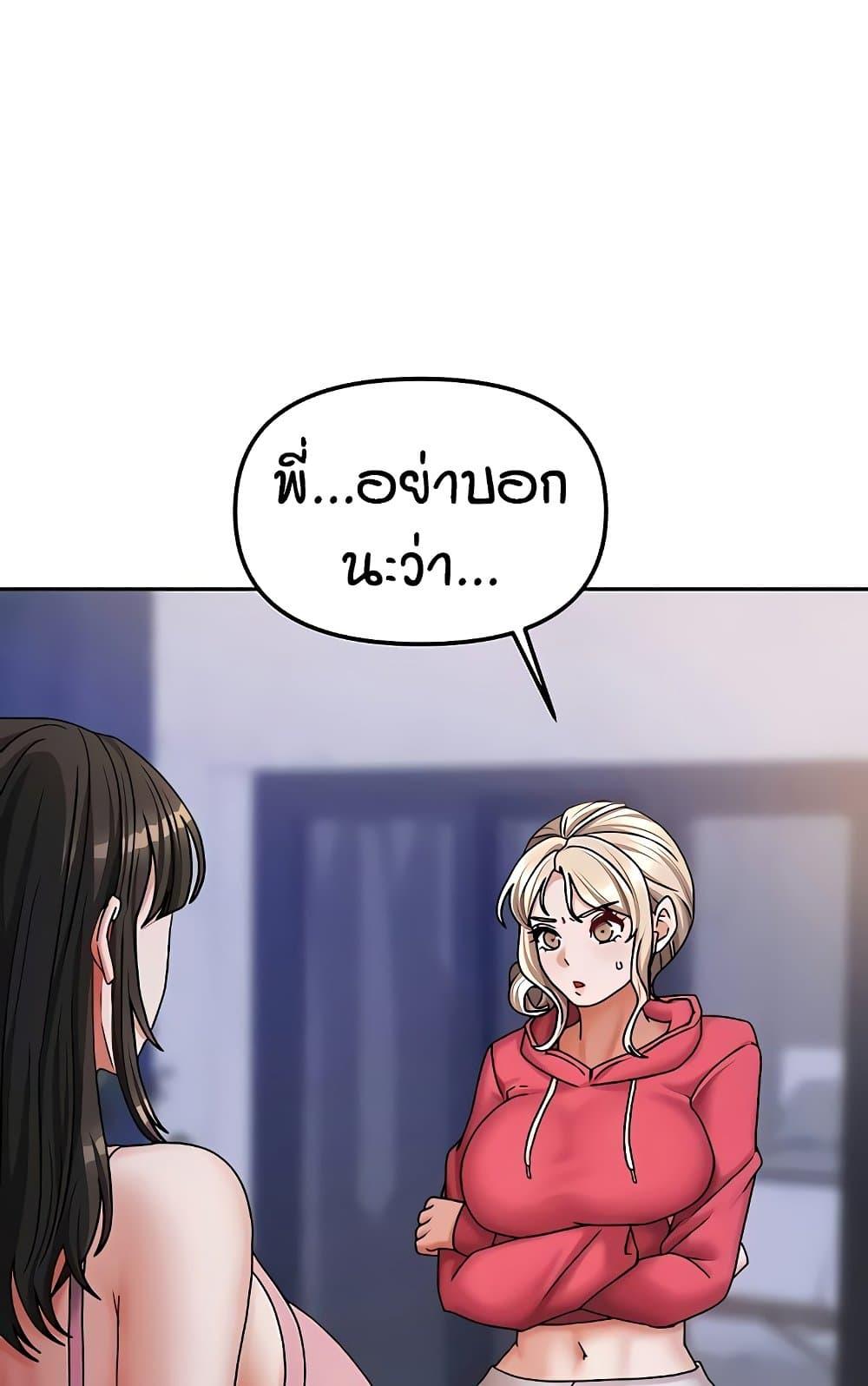 Doujin-Lc- อ่าน โดจิน มังฮวา เกาหลี ญี่ปุ่น จีน แปลไทย Living in Two Houses ตอนที่ 1 2 3 4 5 6 7 8 9 10 11 12 13 14 ฟรี ไม่มีโฆษณา อ่าน โดจิน Manhwa เกาหลี ญี่ปุ่น จีน เรามีครบ คัดมาให้เน้นๆ โดจิน 18+ รับประกันความฟินโดย  Doujin Lc