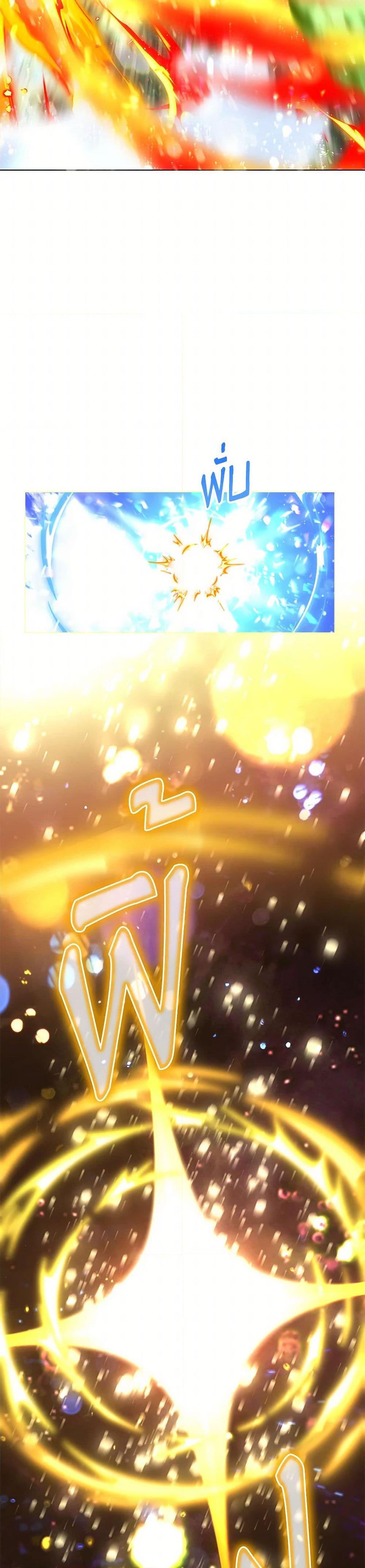 Manga-lc-com อ่านมังงะ อ่านการ์ตูน ออนไลน์ ฟรี The World Without My Sister Who Everyone Loved ตอนที่ 1 2 3 4 5 6 7 8 9 10 11 12 13 14 ฟรี ไม่มีโฆษณา Manga-lc - อ่าน มังงะ อ่าน การ์ตูน ออนไลน์ อ่านมังงะ ฟรี