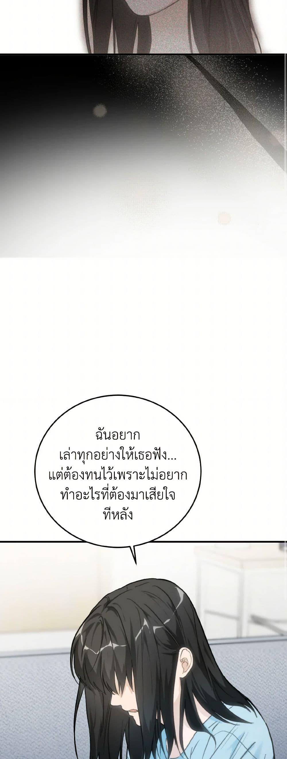 Manga-lc-com อ่านมังงะ อ่านการ์ตูน ออนไลน์ ฟรี Lovely Runner ตอนที่ 1 2 3 4 5 6 7 8 9 10 11 12 13 14 ฟรี ไม่มีโฆษณา Manga-lc - อ่าน มังงะ อ่าน การ์ตูน ออนไลน์ อ่านมังงะ ฟรี