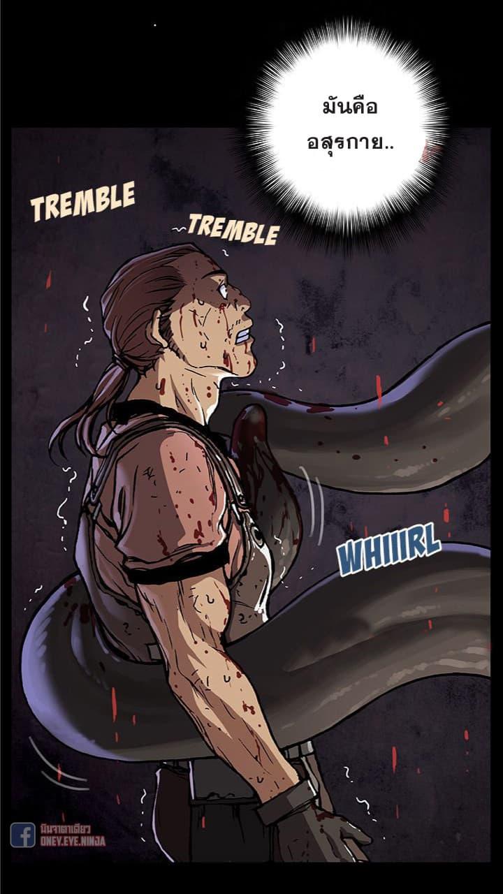 Manga-lc-com อ่านมังงะ อ่านการ์ตูน ออนไลน์ ฟรี Leviathan เลวีอาธาน อสูรกายใต้สมุทร ตอนที่ 1 2 3 4 5 6 7 8 9 10 11 12 13 14 ฟรี ไม่มีโฆษณา Manga-lc - อ่าน มังงะ อ่าน การ์ตูน ออนไลน์ อ่านมังงะ ฟรี