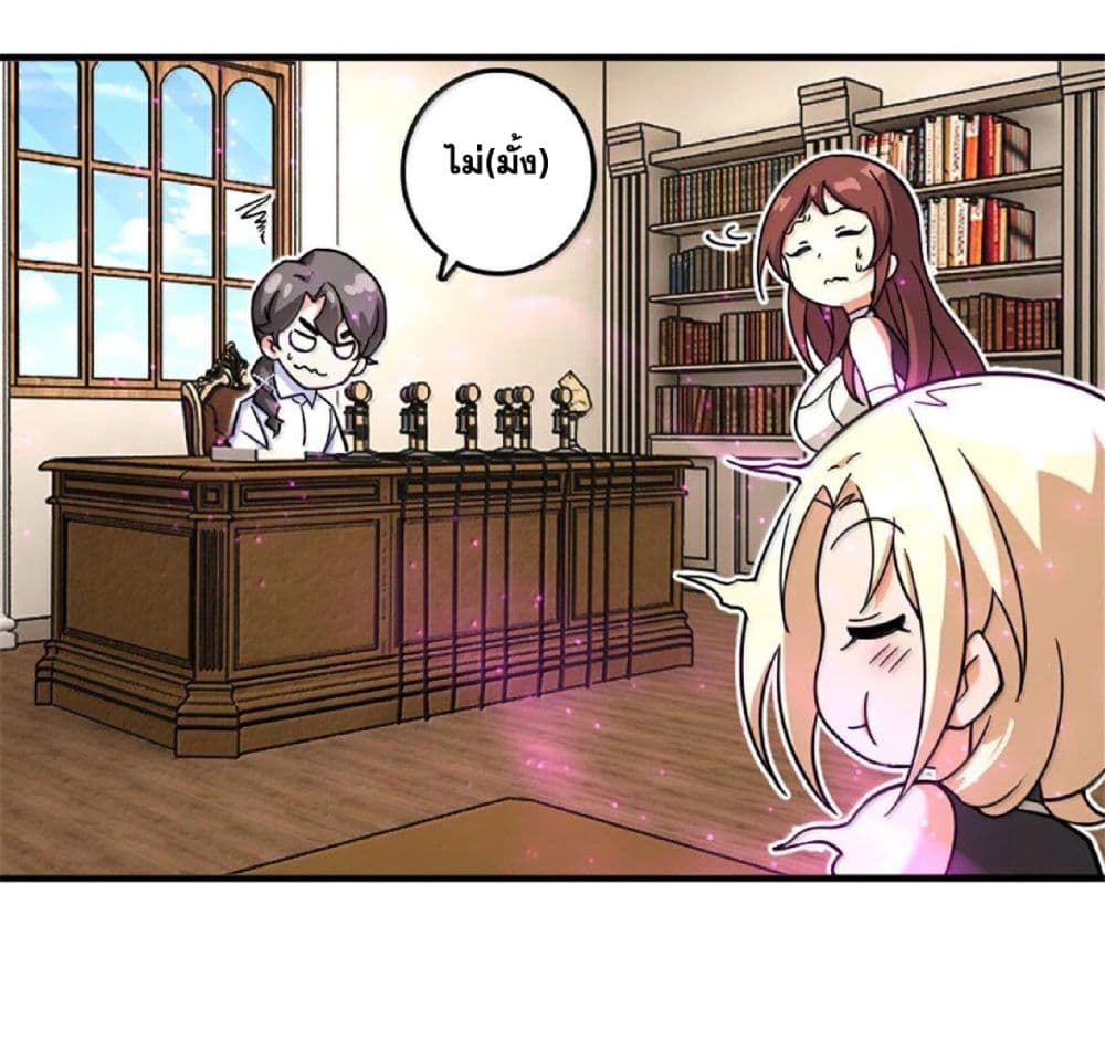 Manga-lc-com อ่านมังงะ อ่านการ์ตูน ออนไลน์ ฟรี Release That Witch ตอนที่ 1 2 3 4 5 6 7 8 9 10 11 12 13 14 ฟรี ไม่มีโฆษณา Manga-lc - อ่าน มังงะ อ่าน การ์ตูน ออนไลน์ อ่านมังงะ ฟรี