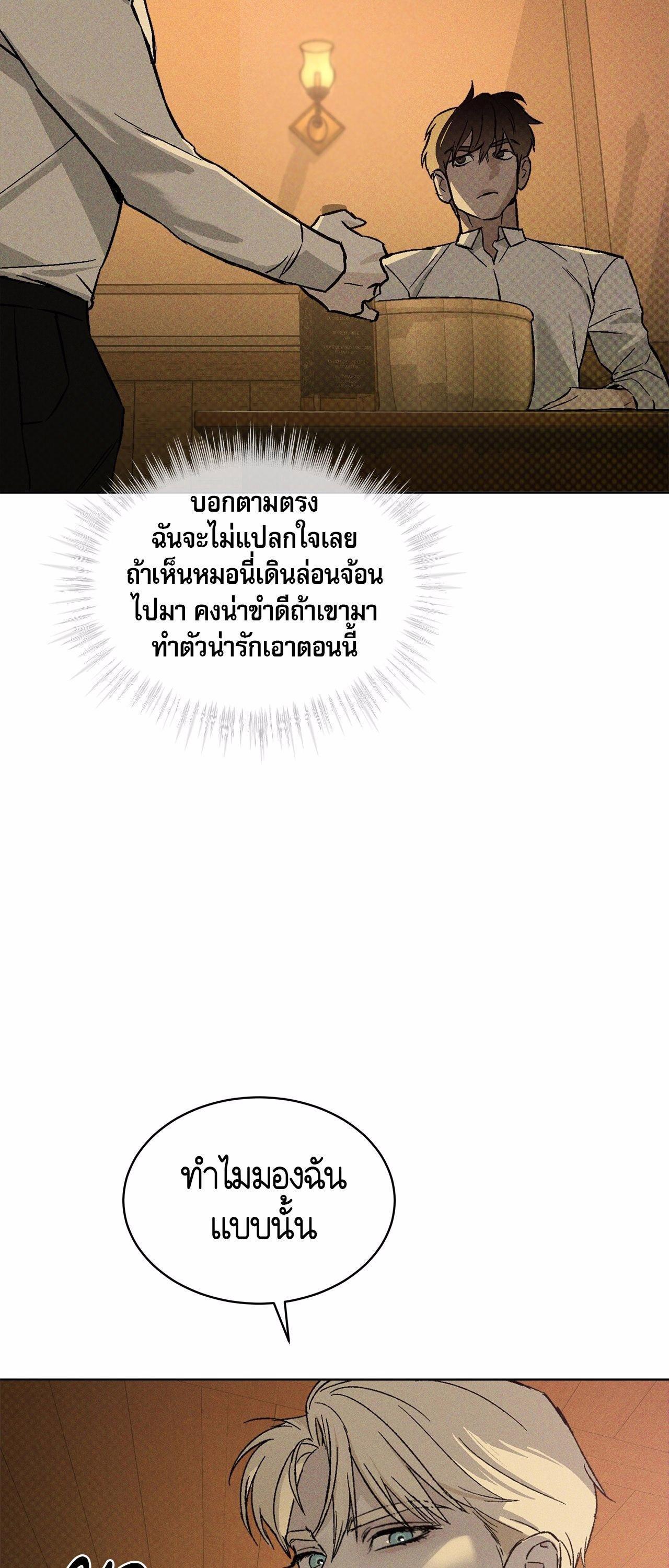 Manga-lc-com อ่านมังงะ อ่านการ์ตูน ออนไลน์ ฟรี Codename Anastasia ตอนที่ 1 2 3 4 5 6 7 8 9 10 11 12 13 14 ฟรี ไม่มีโฆษณา Manga-lc - อ่าน มังงะ อ่าน การ์ตูน ออนไลน์ อ่านมังงะ ฟรี