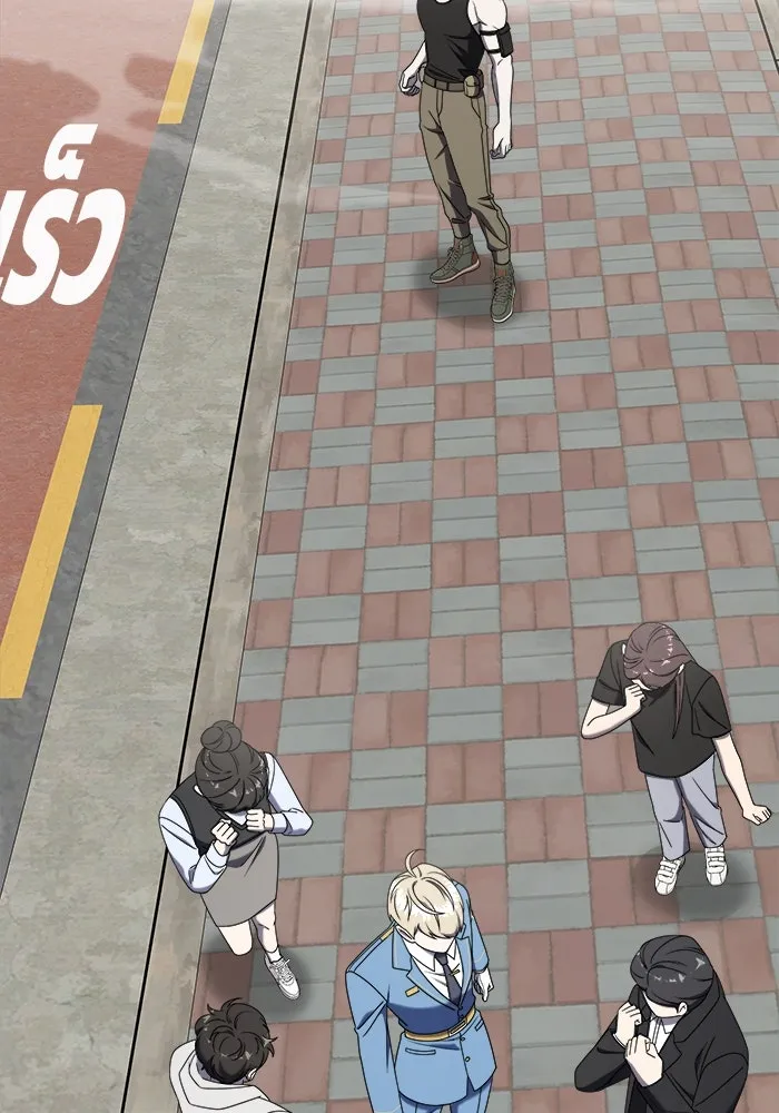 วายร้ายก็อยากมีรัก ตอนที่ 25 รูปที่ 8