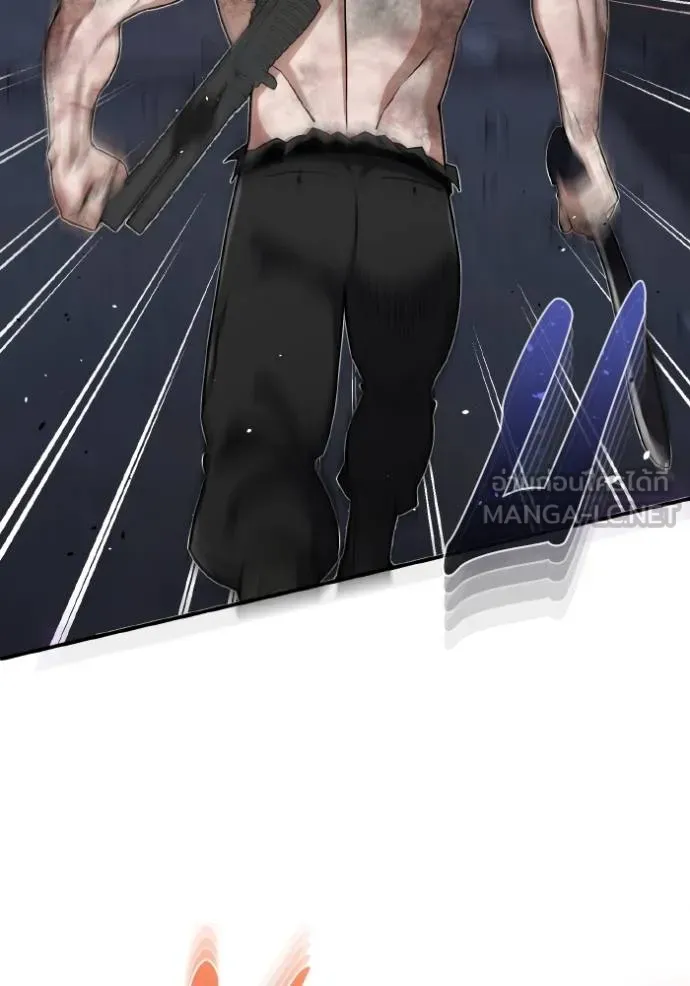 อัจฉริยะนอกคอก ตอนที่ 104 รูปที่ 77