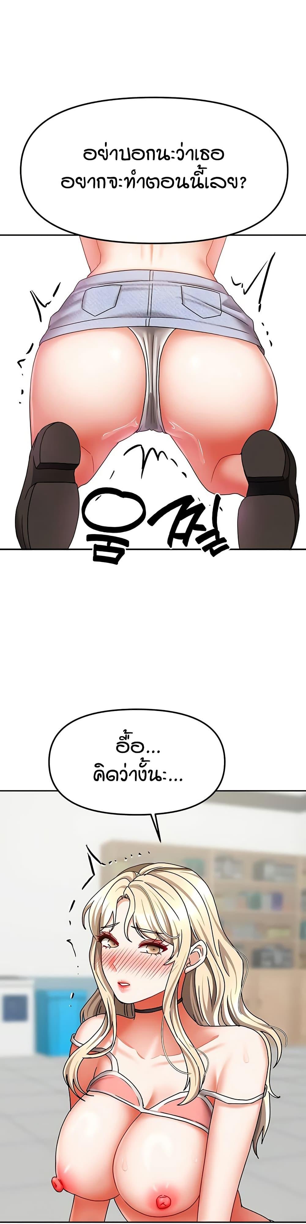 Doujin-Lc- อ่าน โดจิน มังฮวา เกาหลี ญี่ปุ่น จีน แปลไทย Living in Two Houses ตอนที่ 1 2 3 4 5 6 7 8 9 10 11 12 13 14 ฟรี ไม่มีโฆษณา อ่าน โดจิน Manhwa เกาหลี ญี่ปุ่น จีน เรามีครบ คัดมาให้เน้นๆ โดจิน 18+ รับประกันความฟินโดย  Doujin Lc