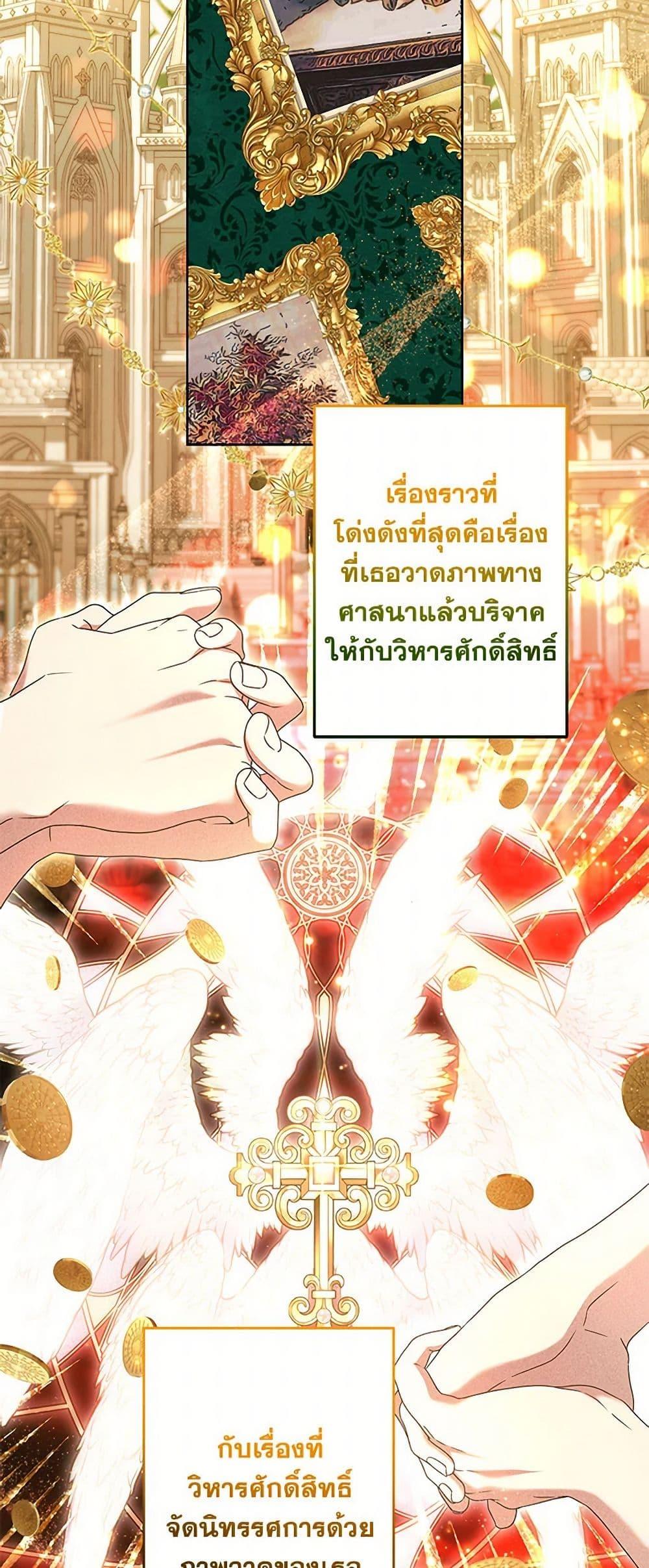 Manga-lc-com อ่านมังงะ อ่านการ์ตูน ออนไลน์ ฟรี I Need to Raise My Sister Right ตอนที่ 1 2 3 4 5 6 7 8 9 10 11 12 13 14 ฟรี ไม่มีโฆษณา Manga-lc - อ่าน มังงะ อ่าน การ์ตูน ออนไลน์ อ่านมังงะ ฟรี