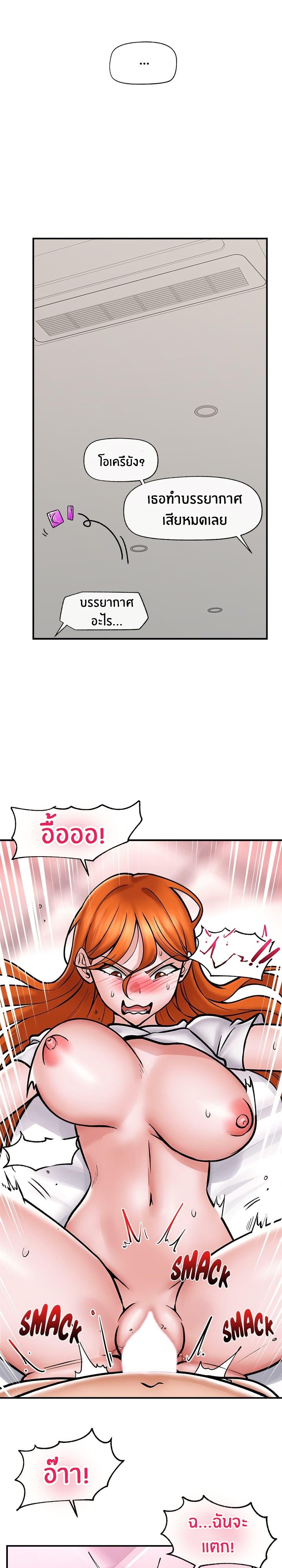Doujin-Lc- อ่าน โดจิน มังฮวา เกาหลี ญี่ปุ่น จีน แปลไทย Hypnotist Security Guard ตอนที่ 1 2 3 4 5 6 7 8 9 10 11 12 13 14 ฟรี ไม่มีโฆษณา อ่าน โดจิน Manhwa เกาหลี ญี่ปุ่น จีน เรามีครบ คัดมาให้เน้นๆ โดจิน 18+ รับประกันความฟินโดย  Doujin Lc