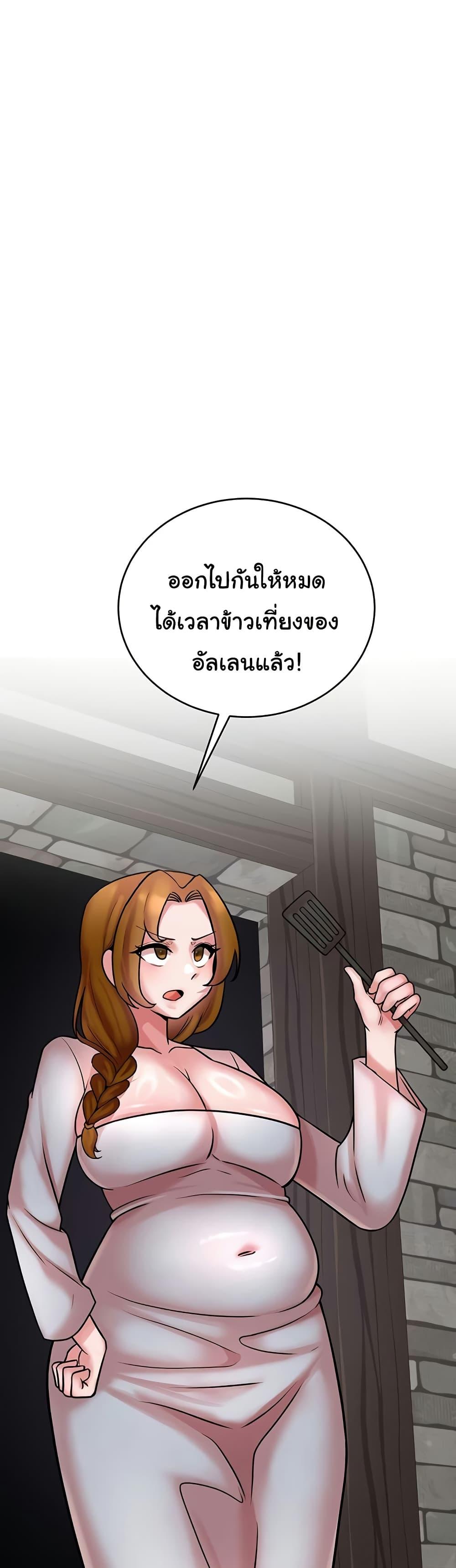 Doujin-Lc- อ่าน โดจิน มังฮวา เกาหลี ญี่ปุ่น จีน แปลไทย The Warrior ตอนที่ 1 2 3 4 5 6 7 8 9 10 11 12 13 14 ฟรี ไม่มีโฆษณา อ่าน โดจิน Manhwa เกาหลี ญี่ปุ่น จีน เรามีครบ คัดมาให้เน้นๆ โดจิน 18+ รับประกันความฟินโดย  Doujin Lc