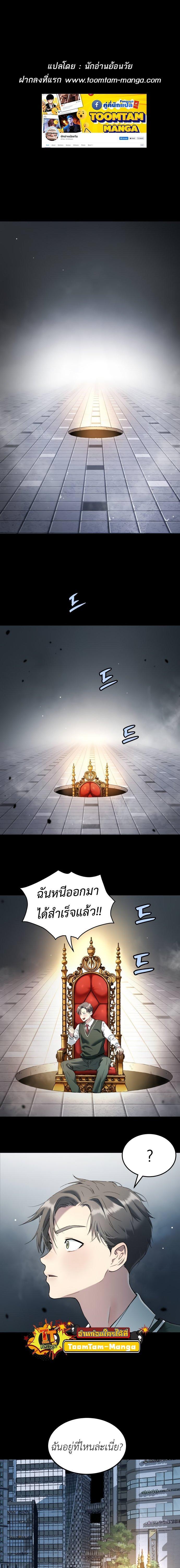 Manga-lc-com อ่านมังงะ อ่านการ์ตูน ออนไลน์ ฟรี Oh! Dangun ตอนที่ 1 2 3 4 5 6 7 8 9 10 11 12 13 14 ฟรี ไม่มีโฆษณา Manga-lc - อ่าน มังงะ อ่าน การ์ตูน ออนไลน์ อ่านมังงะ ฟรี