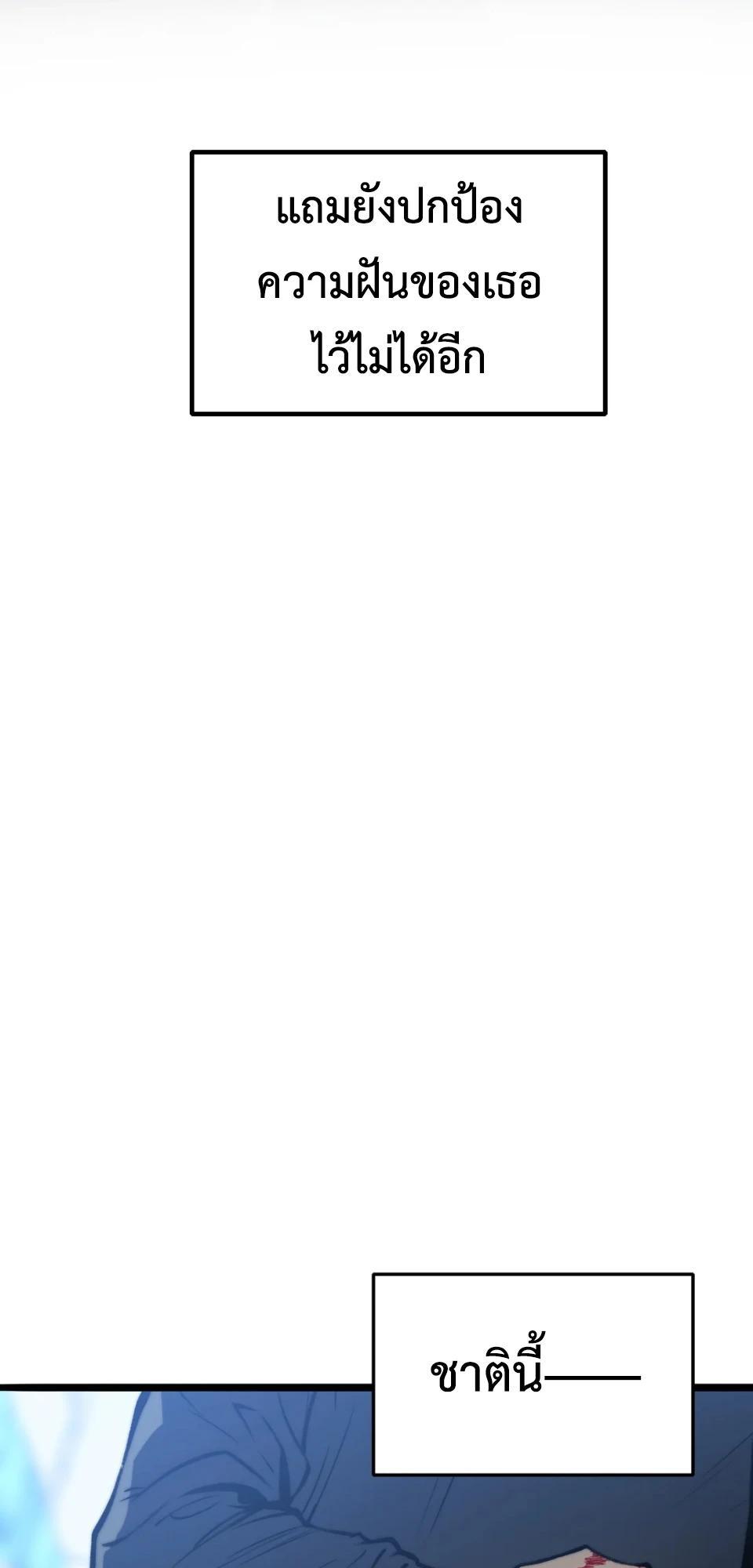 Manga-lc-com อ่านมังงะ อ่านการ์ตูน ออนไลน์ ฟรี The Glutton ตอนที่ 1 2 3 4 5 6 7 8 9 10 11 12 13 14 ฟรี ไม่มีโฆษณา Manga-lc - อ่าน มังงะ อ่าน การ์ตูน ออนไลน์ อ่านมังงะ ฟรี