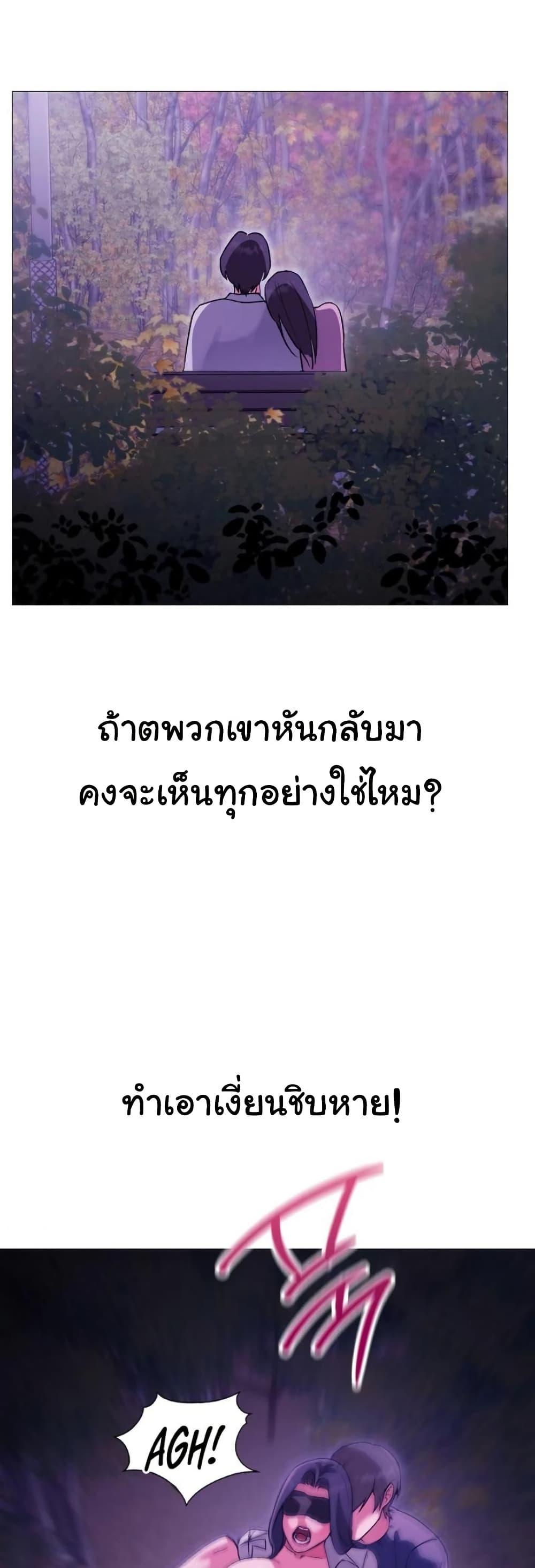 Doujin-Lc- อ่าน โดจิน มังฮวา เกาหลี ญี่ปุ่น จีน แปลไทย Change Days ตอนที่ 1 2 3 4 5 6 7 8 9 10 11 12 13 14 ฟรี ไม่มีโฆษณา อ่าน โดจิน Manhwa เกาหลี ญี่ปุ่น จีน เรามีครบ คัดมาให้เน้นๆ โดจิน 18+ รับประกันความฟินโดย  Doujin Lc