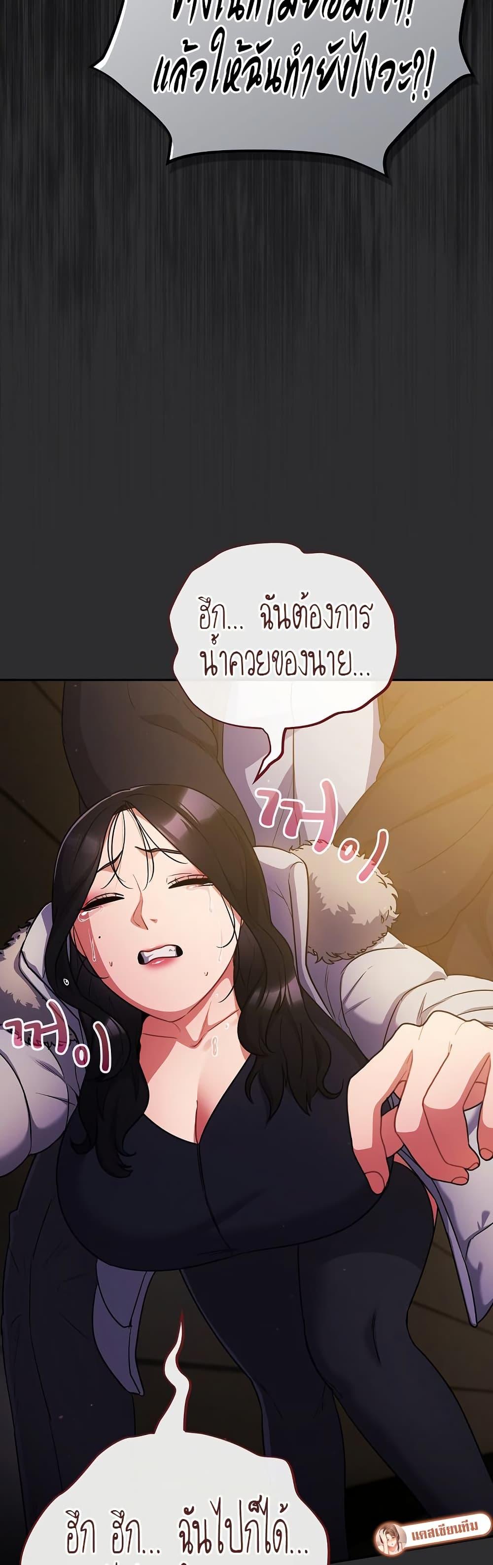 Doujin-Lc- อ่าน โดจิน มังฮวา เกาหลี ญี่ปุ่น จีน แปลไทย Idiot Virus ตอนที่ 1 2 3 4 5 6 7 8 9 10 11 12 13 14 ฟรี ไม่มีโฆษณา อ่าน โดจิน Manhwa เกาหลี ญี่ปุ่น จีน เรามีครบ คัดมาให้เน้นๆ โดจิน 18+ รับประกันความฟินโดย  Doujin Lc