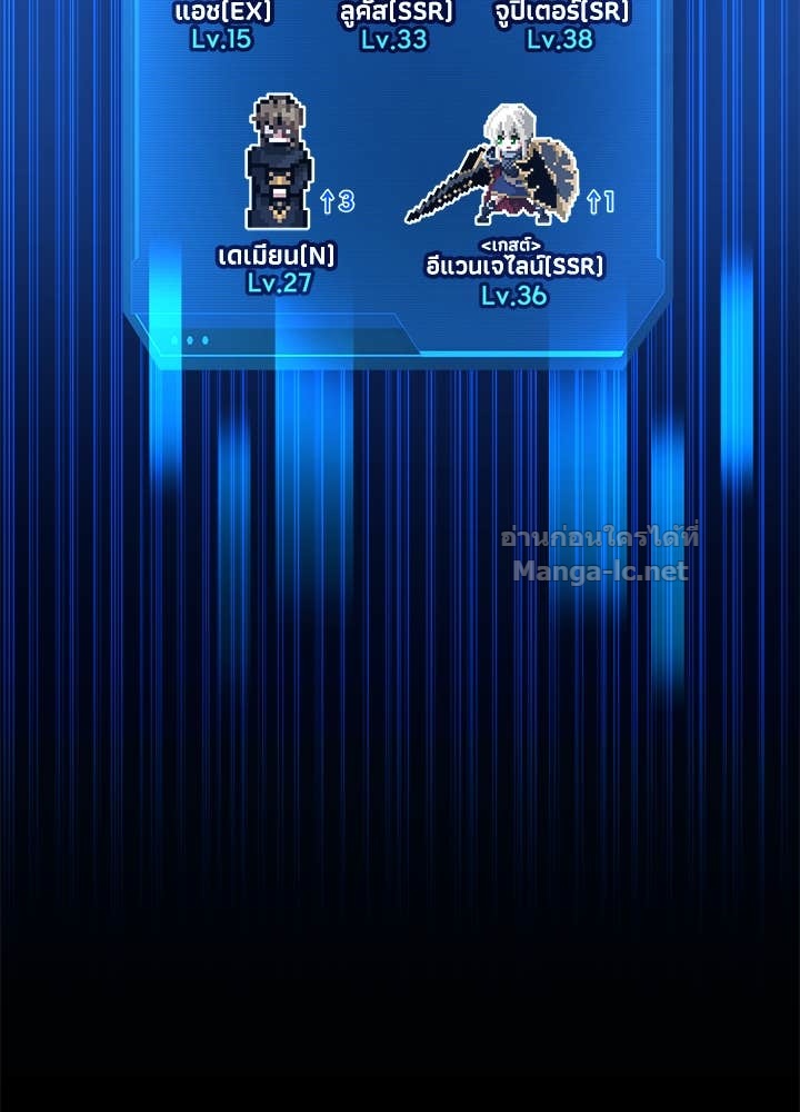 Doujin-Lc- อ่าน โดจิน มังฮวา เกาหลี ญี่ปุ่น จีน แปลไทย ผู้พิชิตเกมป้องกันฐาน ตอนที่ 1 2 3 4 5 6 7 8 9 10 11 12 13 14 ฟรี ไม่มีโฆษณา อ่าน โดจิน Manhwa เกาหลี ญี่ปุ่น จีน เรามีครบ คัดมาให้เน้นๆ โดจิน 18+ รับประกันความฟินโดย Doujin Lc