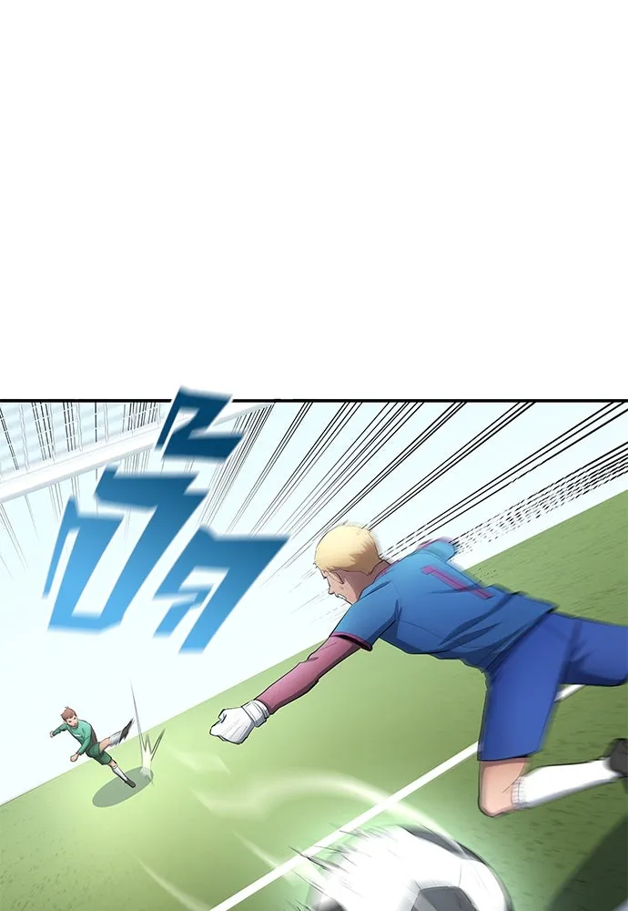 นักเตะแข้งสวรรค์ ตอนที่ 49 รูปที่ 7