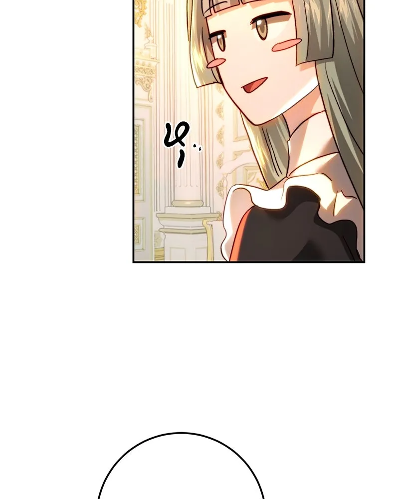 เจ้าหญิงคลั่งแห่งวังหลวง ตอนที่ 75 รูปที่ 47