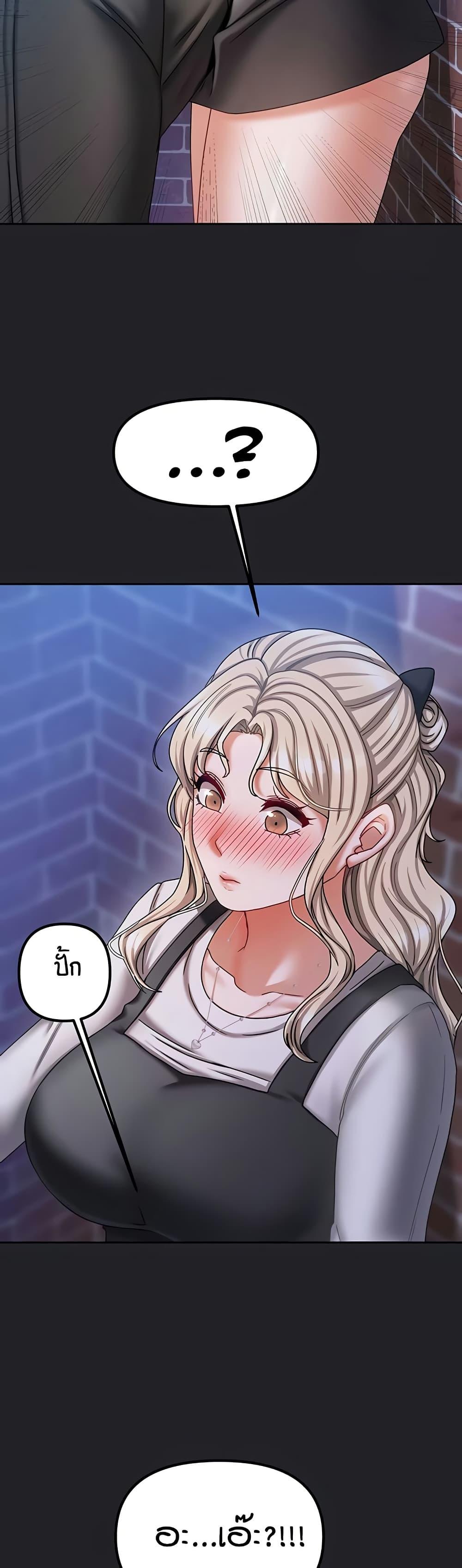 Doujin-Lc- อ่าน โดจิน มังฮวา เกาหลี ญี่ปุ่น จีน แปลไทย Living in Two Houses ตอนที่ 1 2 3 4 5 6 7 8 9 10 11 12 13 14 ฟรี ไม่มีโฆษณา อ่าน โดจิน Manhwa เกาหลี ญี่ปุ่น จีน เรามีครบ คัดมาให้เน้นๆ โดจิน 18+ รับประกันความฟินโดย  Doujin Lc