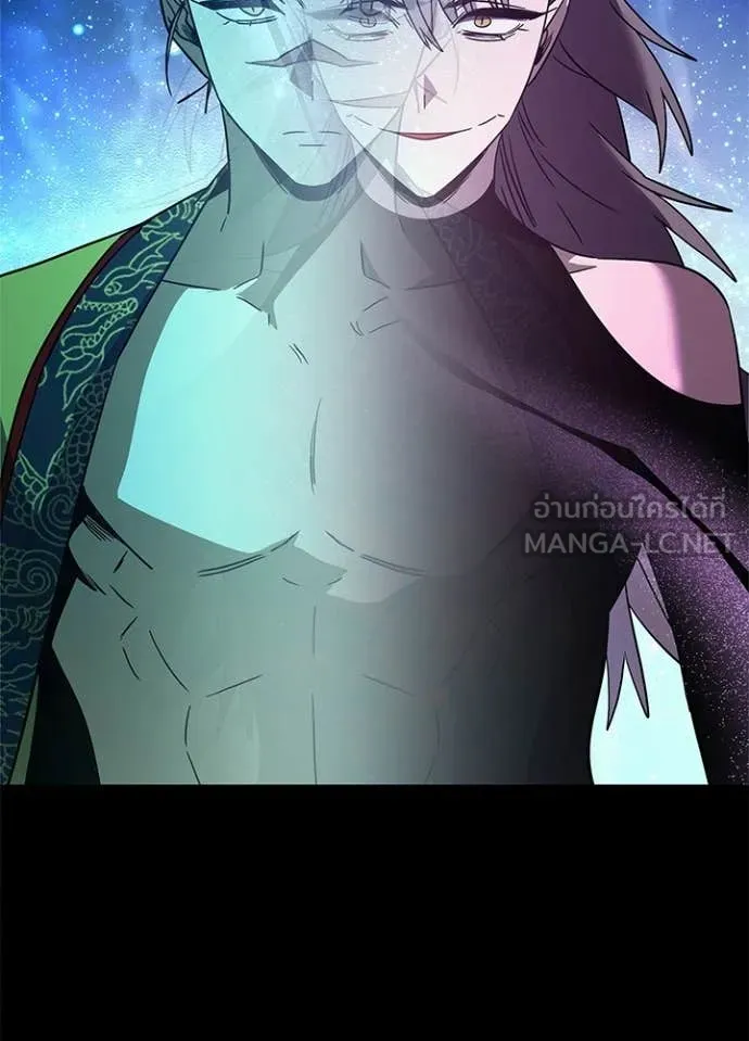 คืนแห่งโทแกบี ตอนที่ 95 รูปที่ 44