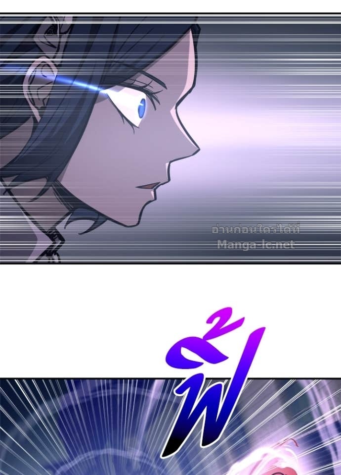 Doujin-Lc- อ่าน โดจิน มังฮวา เกาหลี ญี่ปุ่น จีน แปลไทย ผู้พิชิตเกมป้องกันฐาน ตอนที่ 1 2 3 4 5 6 7 8 9 10 11 12 13 14 ฟรี ไม่มีโฆษณา อ่าน โดจิน Manhwa เกาหลี ญี่ปุ่น จีน เรามีครบ คัดมาให้เน้นๆ โดจิน 18+ รับประกันความฟินโดย Doujin Lc