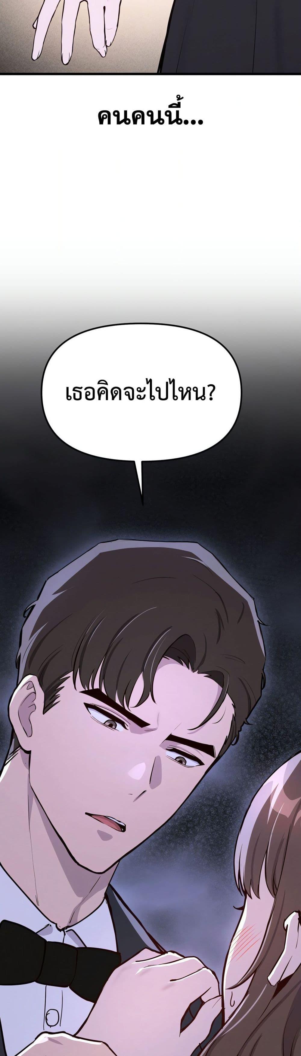 Doujin-Lc- อ่าน โดจิน มังฮวา เกาหลี ญี่ปุ่น จีน แปลไทย Daddy’s Girl ตอนที่ 1 2 3 4 5 6 7 8 9 10 11 12 13 14 ฟรี ไม่มีโฆษณา อ่าน โดจิน Manhwa เกาหลี ญี่ปุ่น จีน เรามีครบ คัดมาให้เน้นๆ โดจิน 18+ รับประกันความฟินโดย  Doujin Lc
