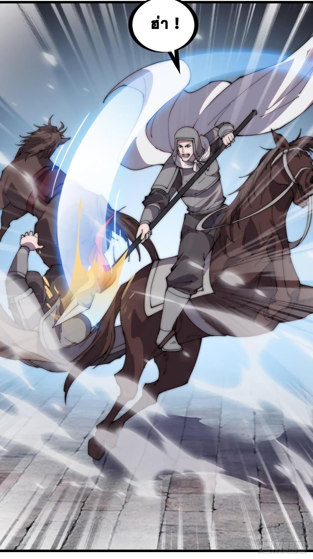 Manga-lc-com อ่านมังงะ อ่านการ์ตูน ออนไลน์ ฟรี It Starts With A Mountain ตอนที่ 1 2 3 4 5 6 7 8 9 10 11 12 13 14 ฟรี ไม่มีโฆษณา Manga-lc - อ่าน มังงะ อ่าน การ์ตูน ออนไลน์ อ่านมังงะ ฟรี