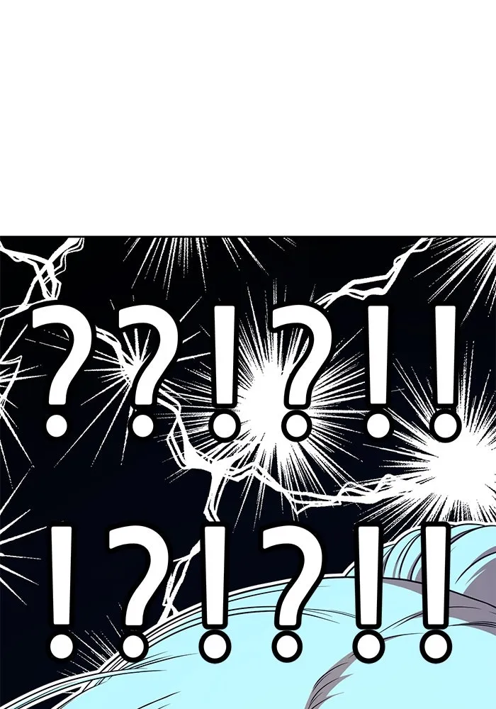 +99 ท่อนไม้พร้อมบวก ตอนที่ 5 อีซึลเลโล รูปที่ 383