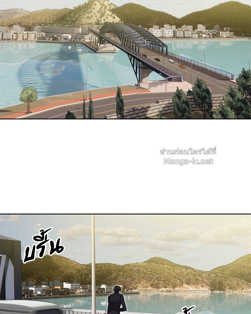 Doujin-Lc- อ่าน โดจิน มังฮวา เกาหลี ญี่ปุ่น จีน แปลไทย ข้าราชการพิเศษ ตอนที่ 1 2 3 4 5 6 7 8 9 10 11 12 13 14 ฟรี ไม่มีโฆษณา อ่าน โดจิน Manhwa เกาหลี ญี่ปุ่น จีน เรามีครบ คัดมาให้เน้นๆ โดจิน 18+ รับประกันความฟินโดย Doujin Lc