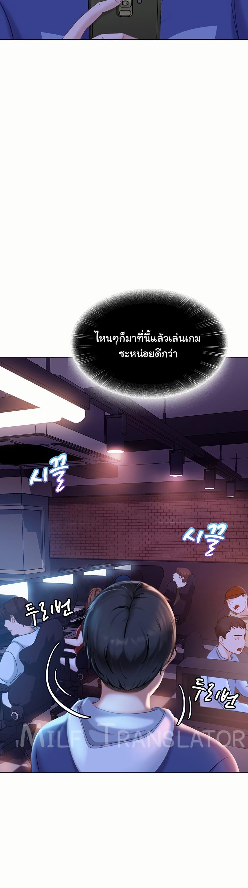 Doujin-Lc- อ่าน โดจิน มังฮวา เกาหลี ญี่ปุ่น จีน แปลไทย The Female Delinquent ตอนที่ 1 2 3 4 5 6 7 8 9 10 11 12 13 14 ฟรี ไม่มีโฆษณา อ่าน โดจิน Manhwa เกาหลี ญี่ปุ่น จีน เรามีครบ คัดมาให้เน้นๆ โดจิน 18+ รับประกันความฟินโดย  Doujin Lc